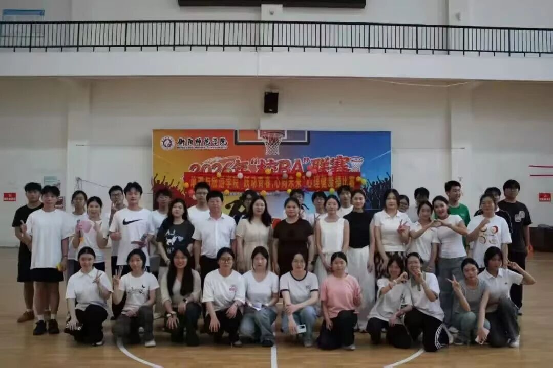 1A23A